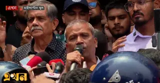 সরকারের পক্ষে ক্ষমা চেয়েছেন আইন উপদেষ্টা; শিক্ষার্থীদের ৬ দাবি পূরণে অঙ্গীকার